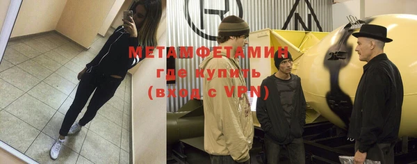марки nbome Богданович