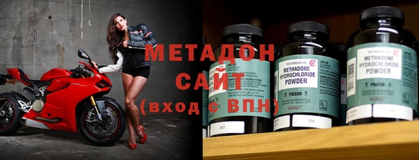 марки nbome Богданович