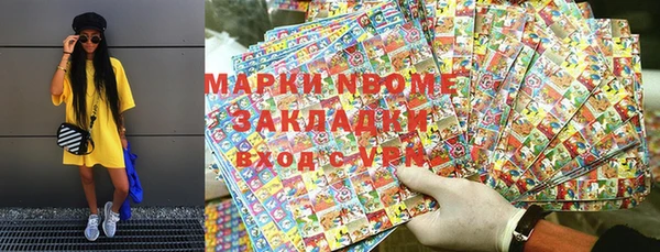 винт Богородицк