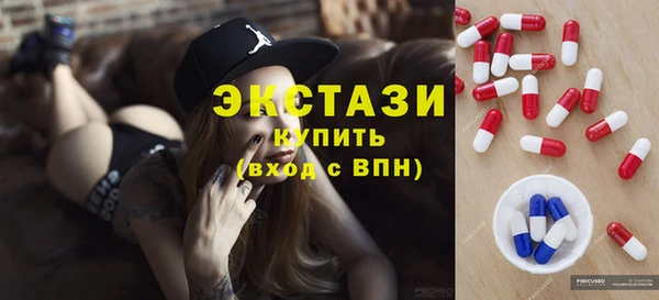 марки nbome Богданович