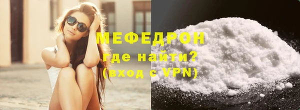 марки nbome Богданович