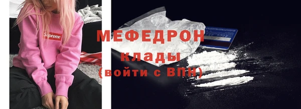 марки nbome Богданович