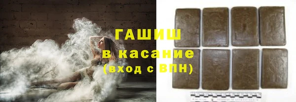 винт Богородицк
