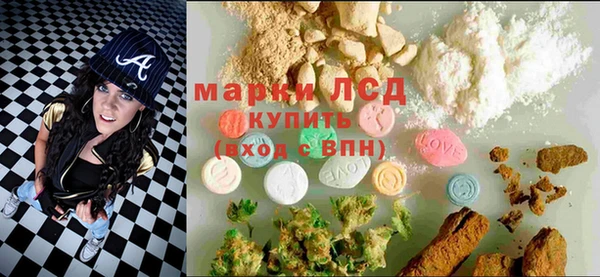винт Богородицк