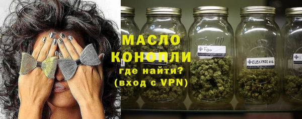 MDMA Premium VHQ Пролетарск