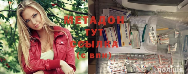 винт Богородицк