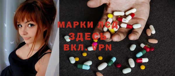 винт Богородицк