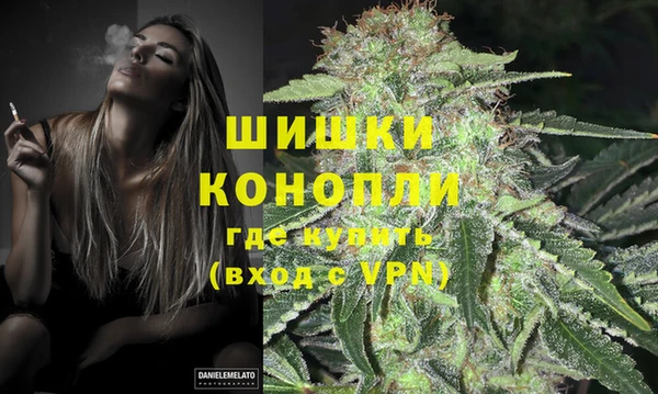 марки nbome Богданович