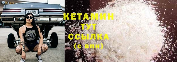 марки nbome Богданович
