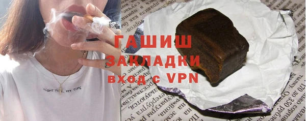 марки nbome Богданович