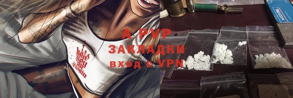 марки nbome Богданович