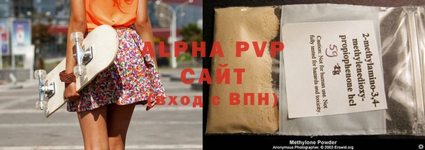 винт Богородицк