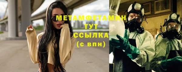 винт Богородицк